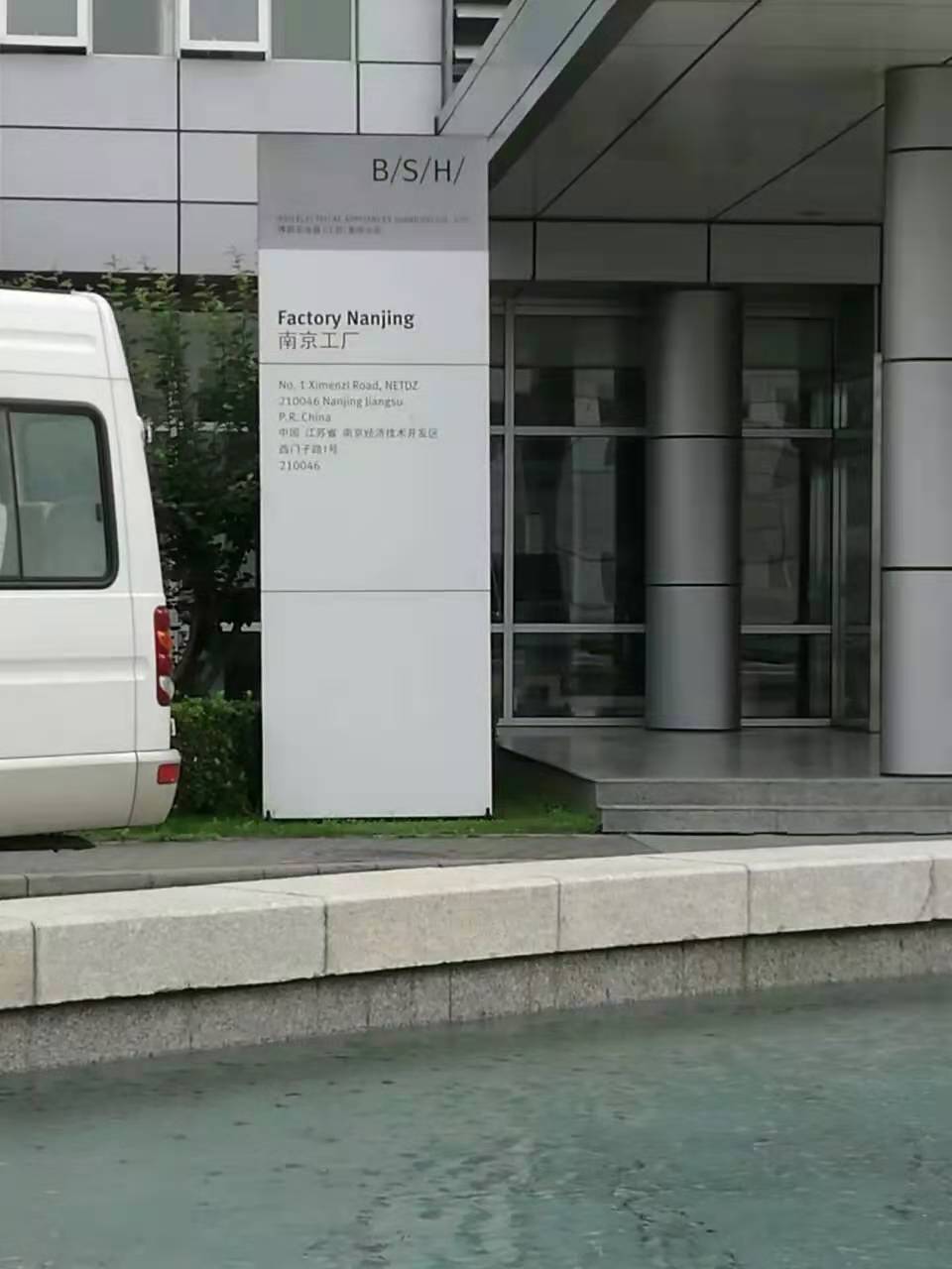 火狐vip体育:万科与深铁集团就220亿股东告贷签财物担保结构协议：要求供给增信组织