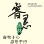 火狐vip体育